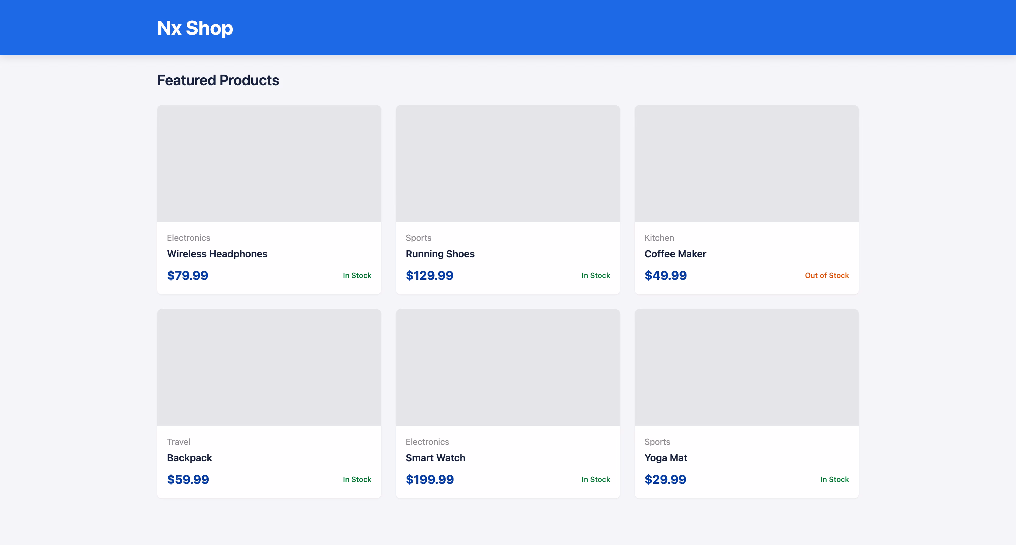 Shop app using shared primary color